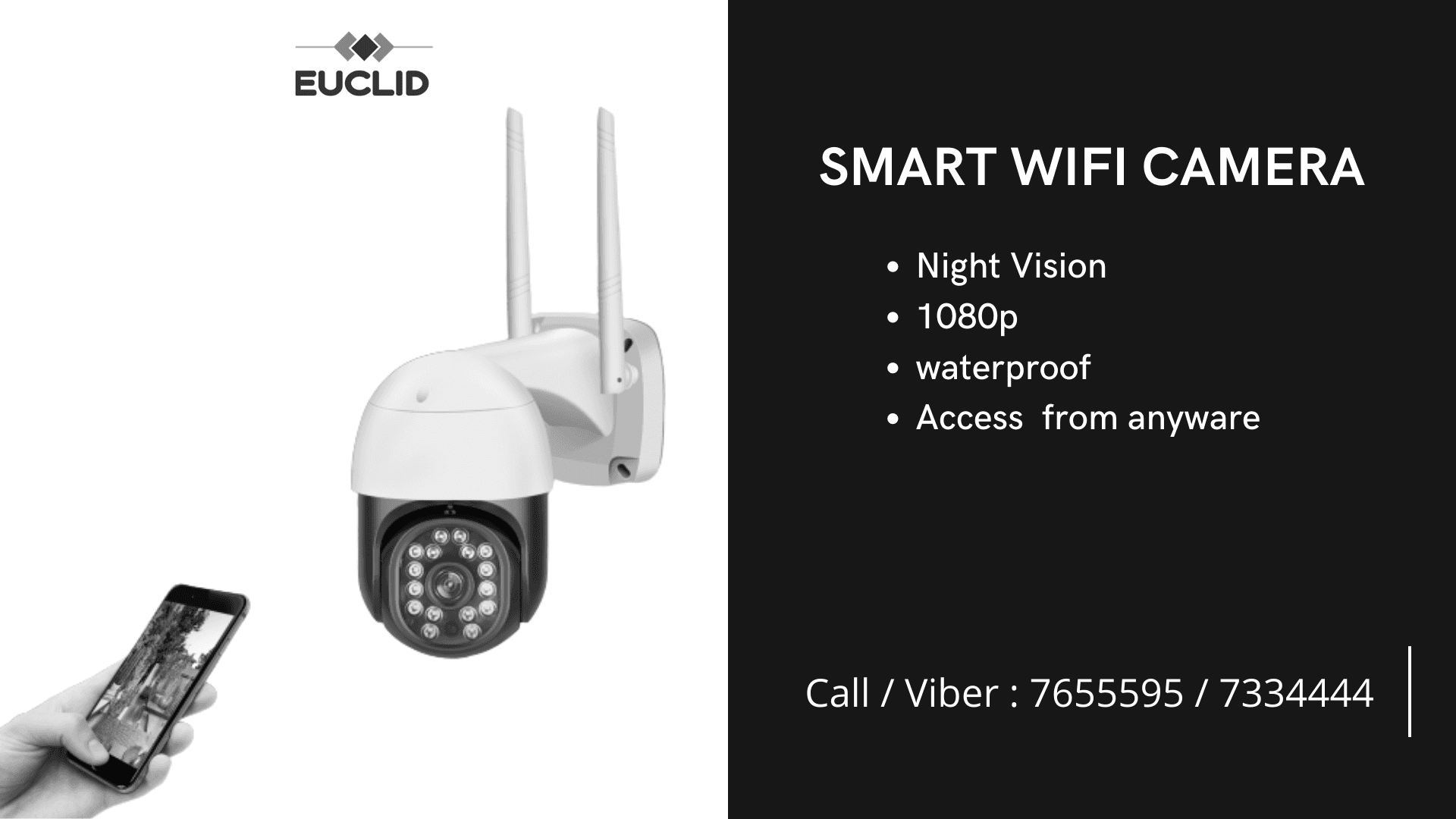 14007 IP Camera - Outdoor