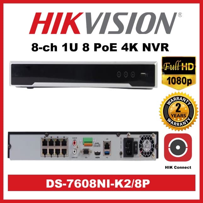 14031 HIKVISION